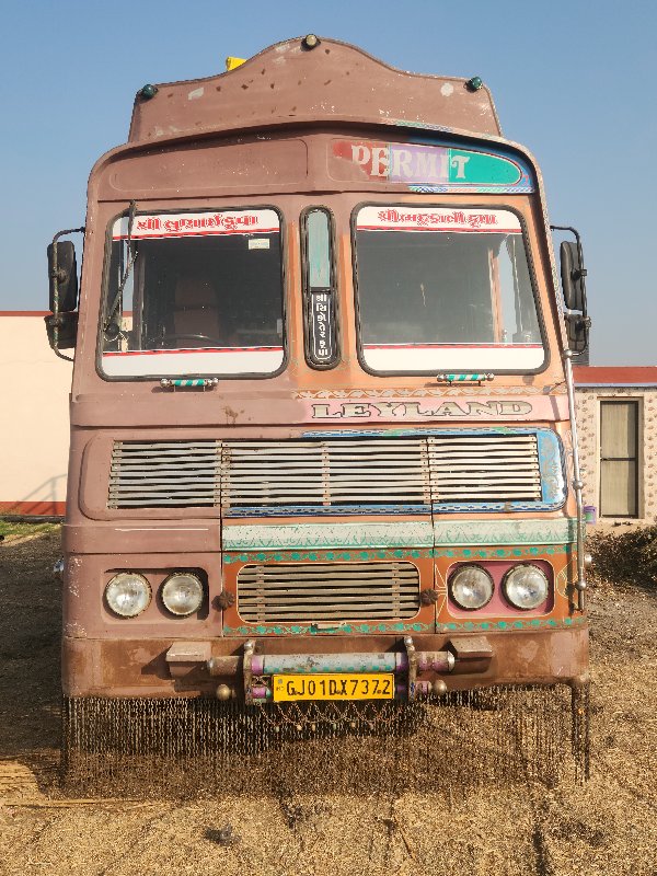 Ashok Leyland 1...