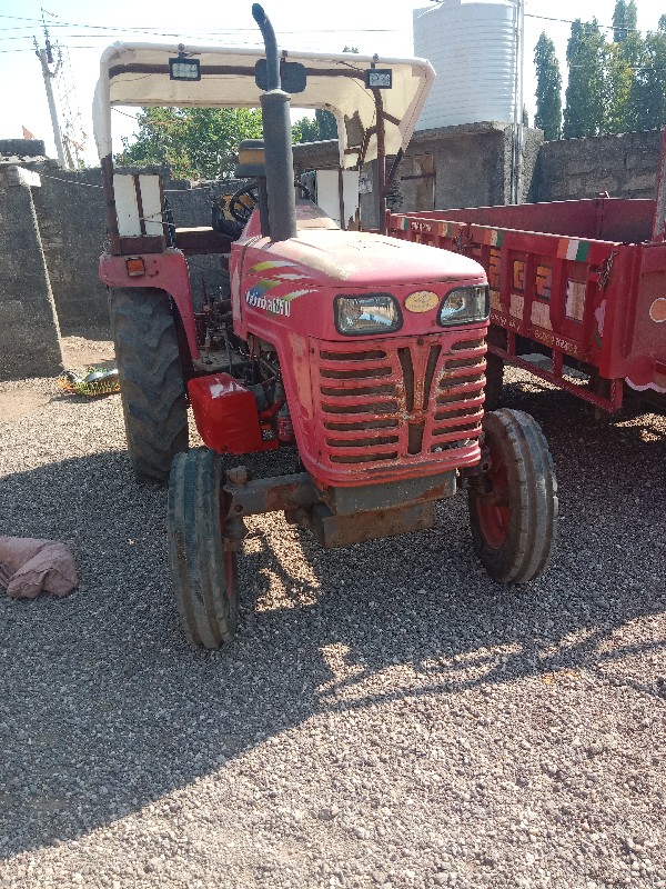 tractor toli ve...