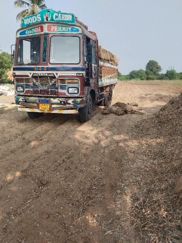 ગાડી વેસ વાની છ...