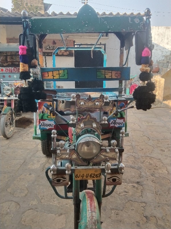 સનેડો રીક્ષા