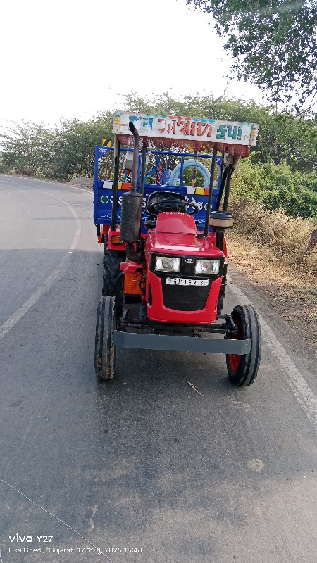 યુવરાજ 215 વેચવ...