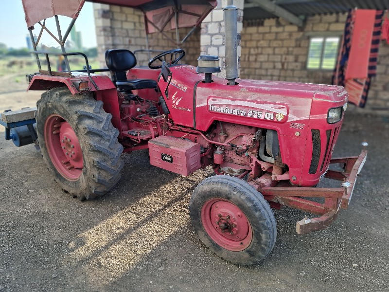 mahindra boomip...