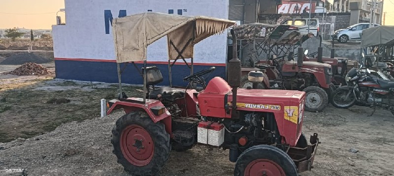 Yuvraj tractor