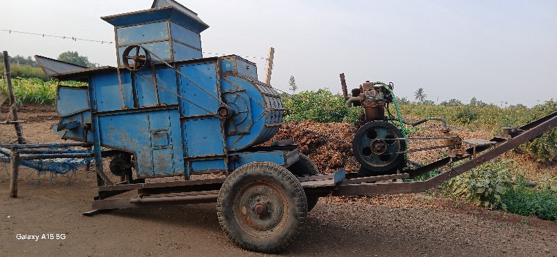 ઓપનેર ત્રણ નુ દ...