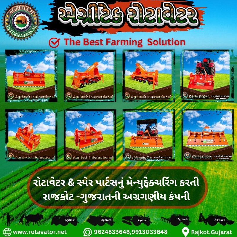 સબસિડી બાદ કરીન...