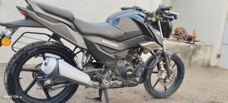 TVS રાયડર