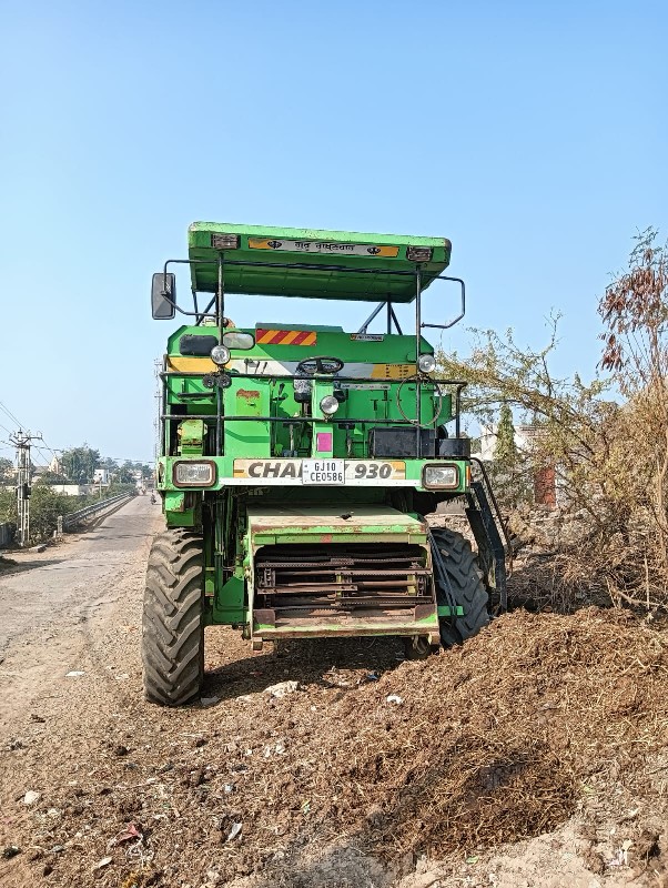 ડ્રાઇવર આપવા મા...