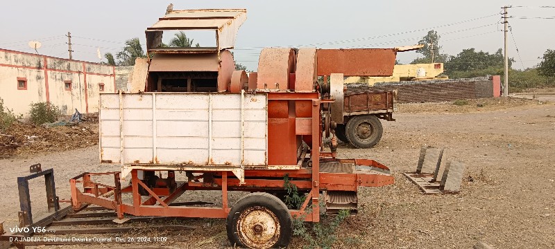 ધર્મેન્દ્રસિંહ...