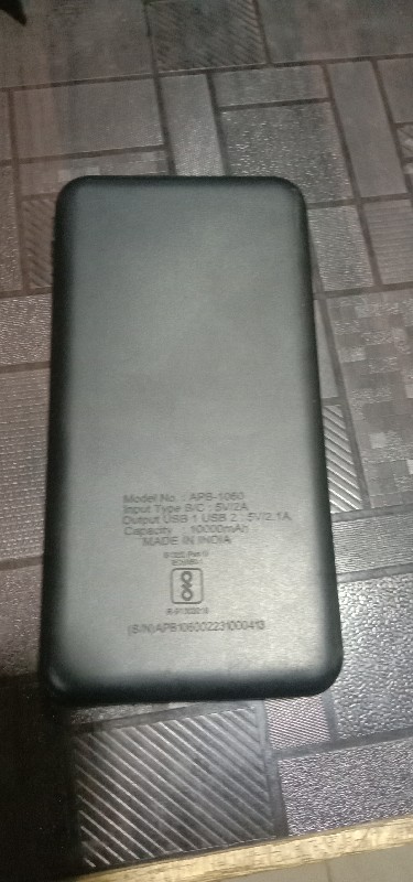 power bank