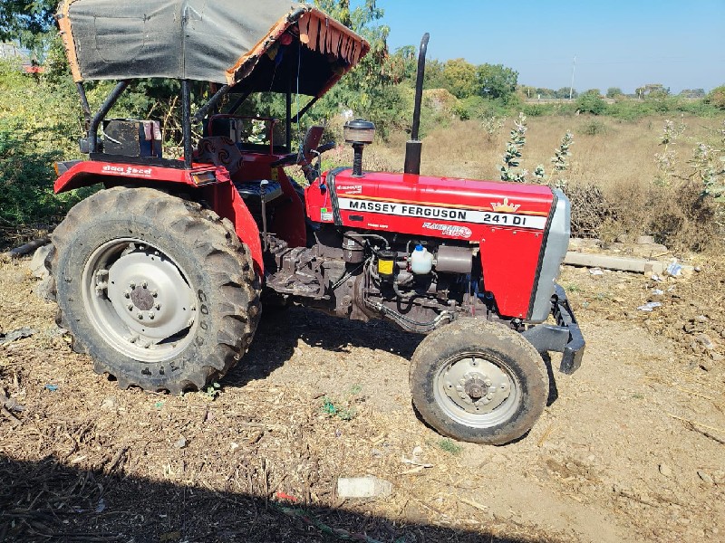 Massey Ferguson...