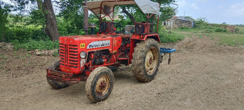 Mahindra 275....