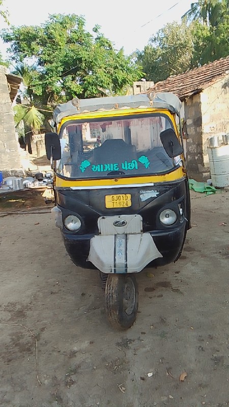 Mahindra Alfa