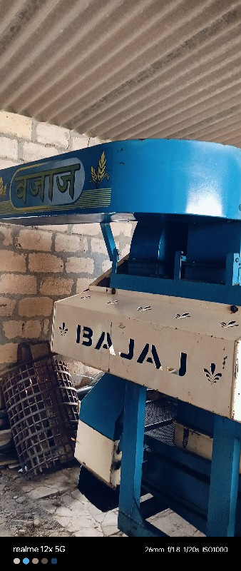 Bajaj fukni