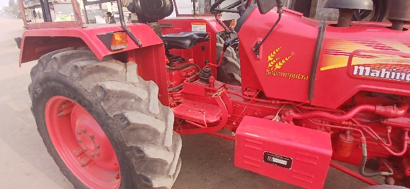 mahindra 575 1...