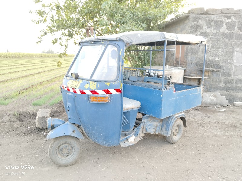 BAJAJ AUTO RIXA