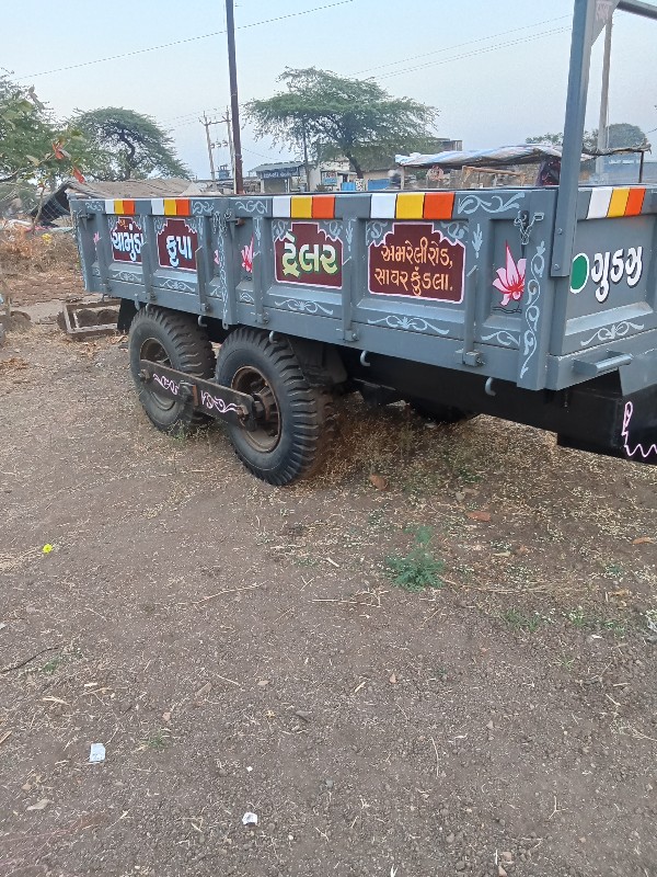 યુમુના ટેલર સામ...