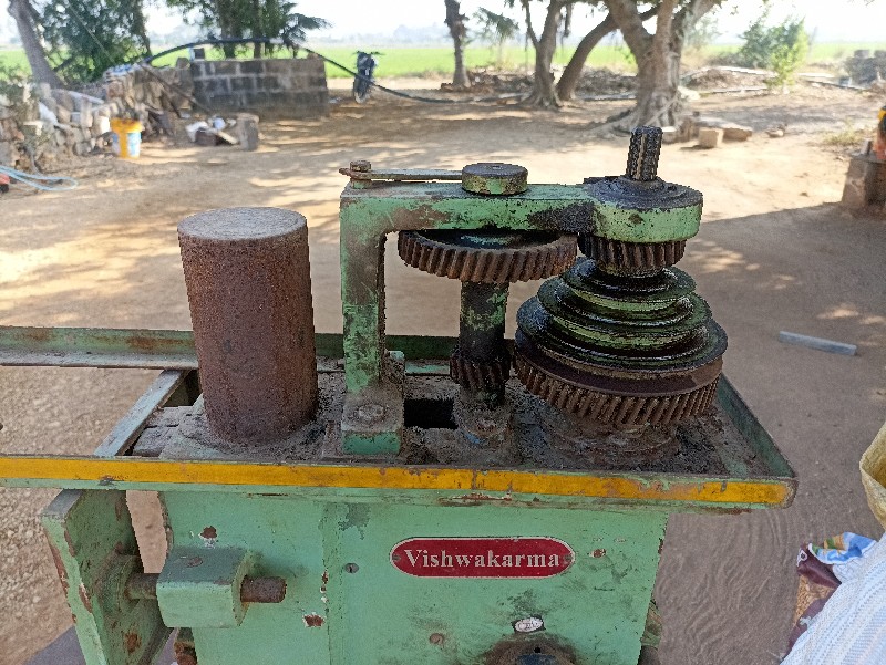 drill machine