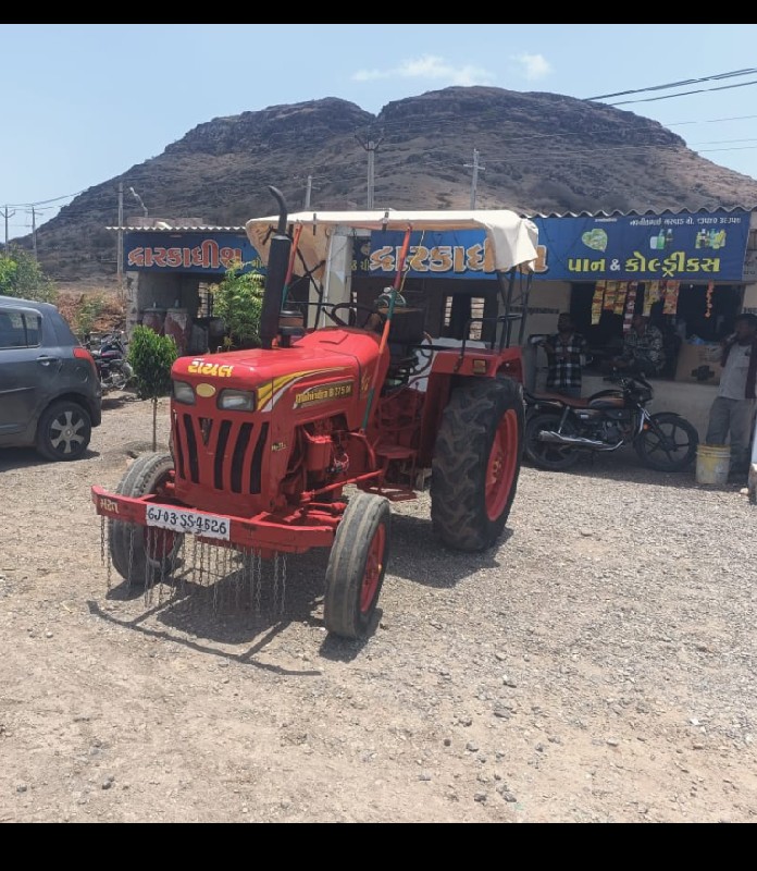 Mahindra  275 D...