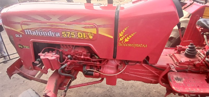 mahindra 575 1...