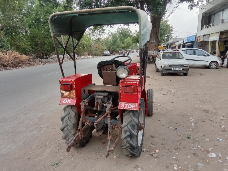 કેપ્ટન મોડલ 201...