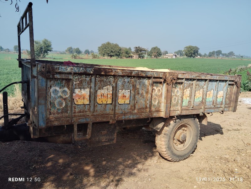 125 ફૂટ નુ લારુ...