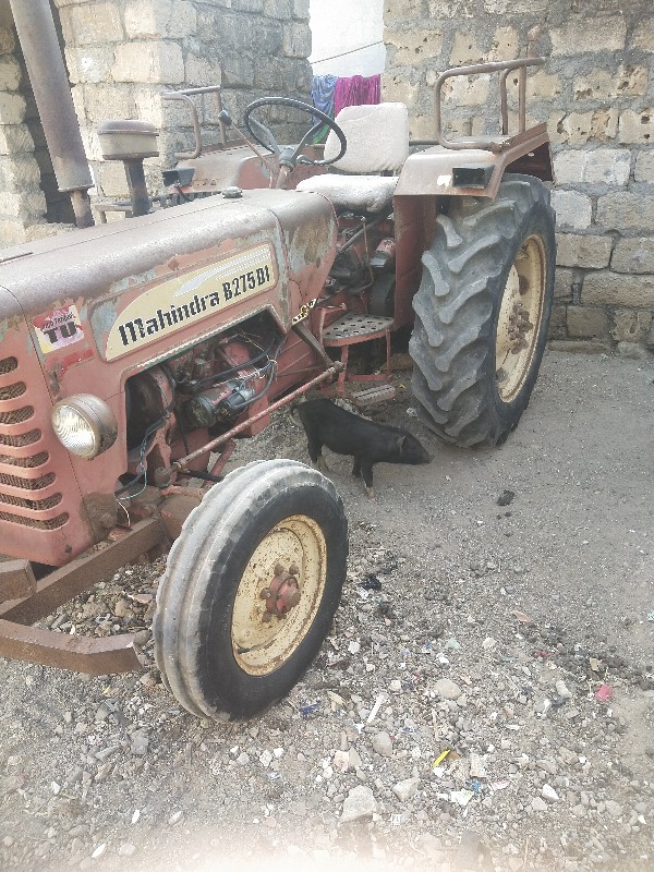 Mahindra 275 di