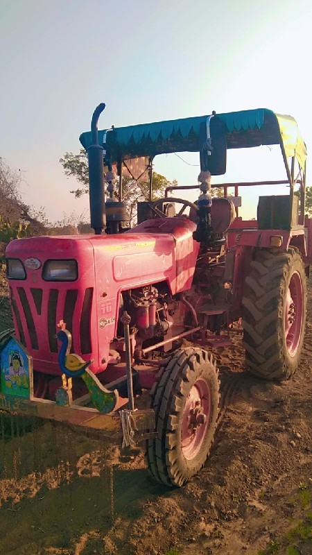 mahindra bhumi...