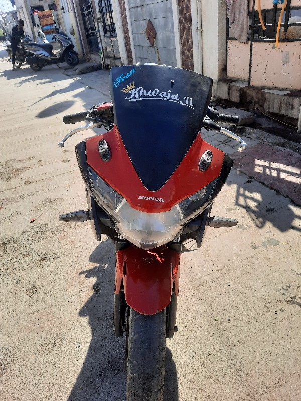 CBR DEVANICEH