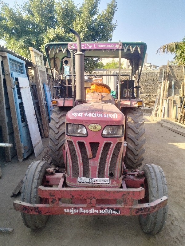 Mahindra 275 tr...