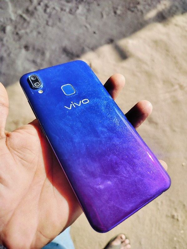 Vivo Y95 ફૉન વે...