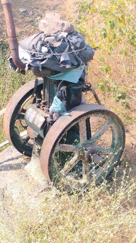 machin 6.5hp