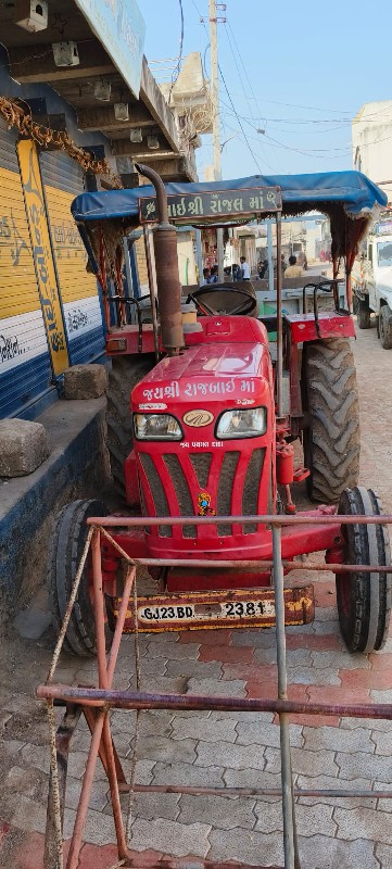 Mahindra di 275...