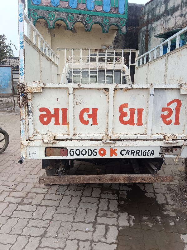 MAHINDRA GENUIN...