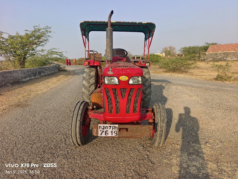 Mahindra 275 B...