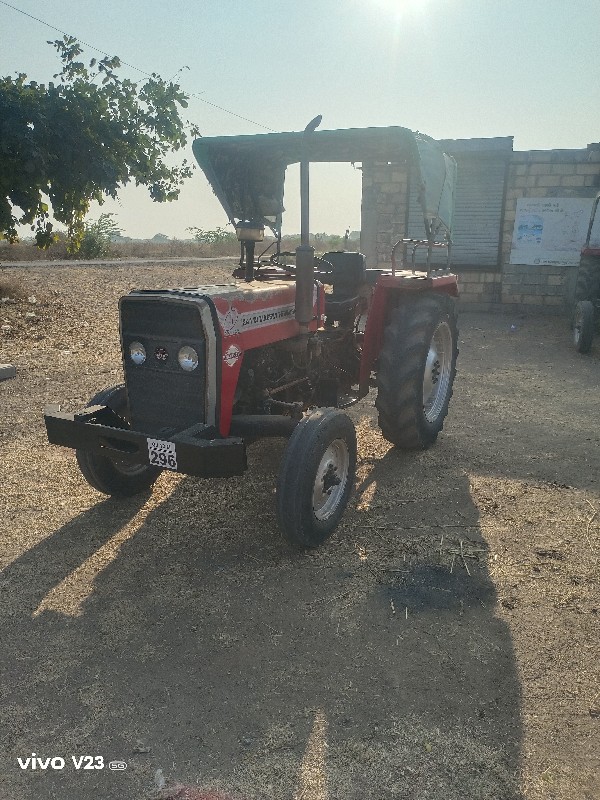 massey ferguson...