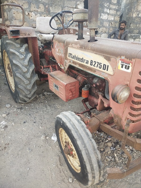 Mahindra 275 di