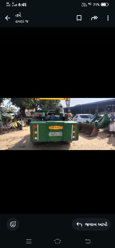 John Deere 5610