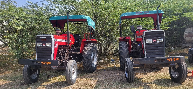 massey 7250.  4...