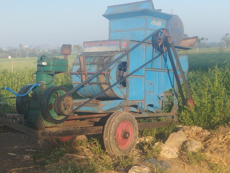 યોગી ઉપલેન વેચવ...