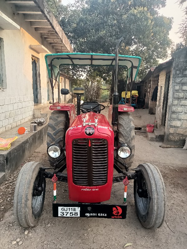 ટ્રેક્ટર વેચવાન...