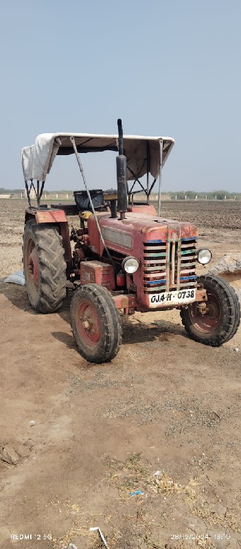 Mahindra 275 DI