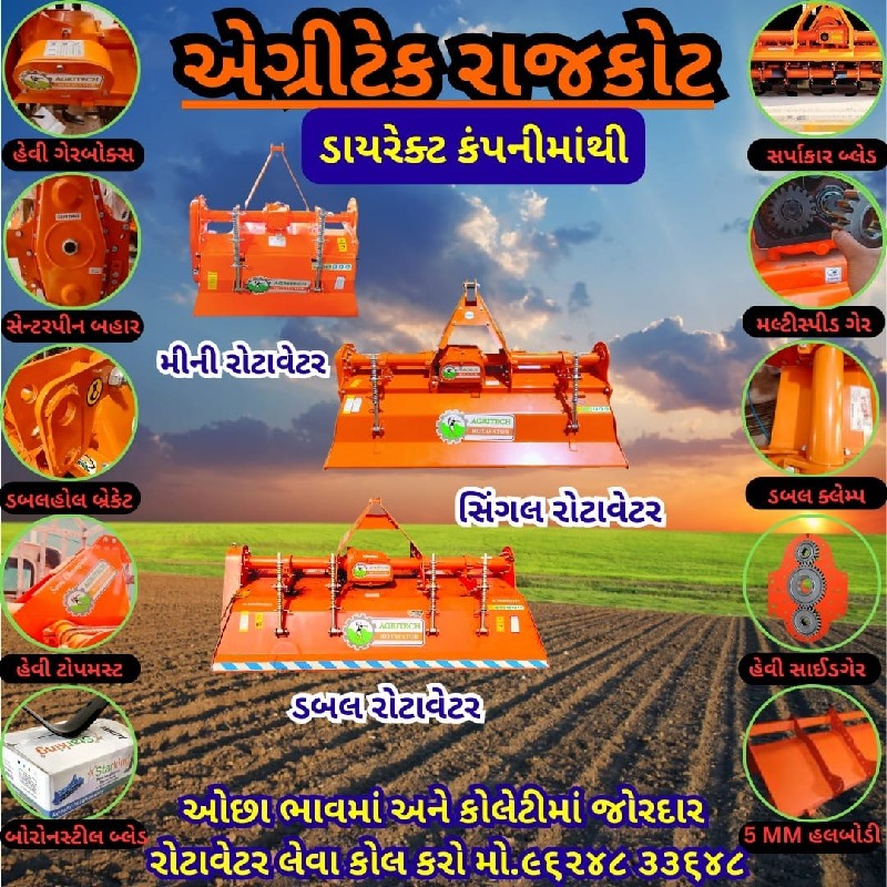 સબસિડી બાદ કરીન...