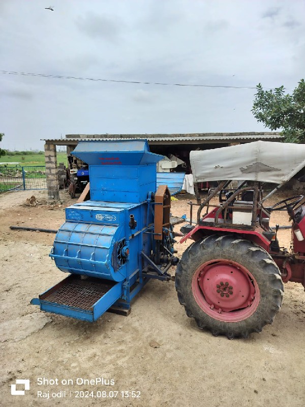 ઓપનર વેશવાનુછે