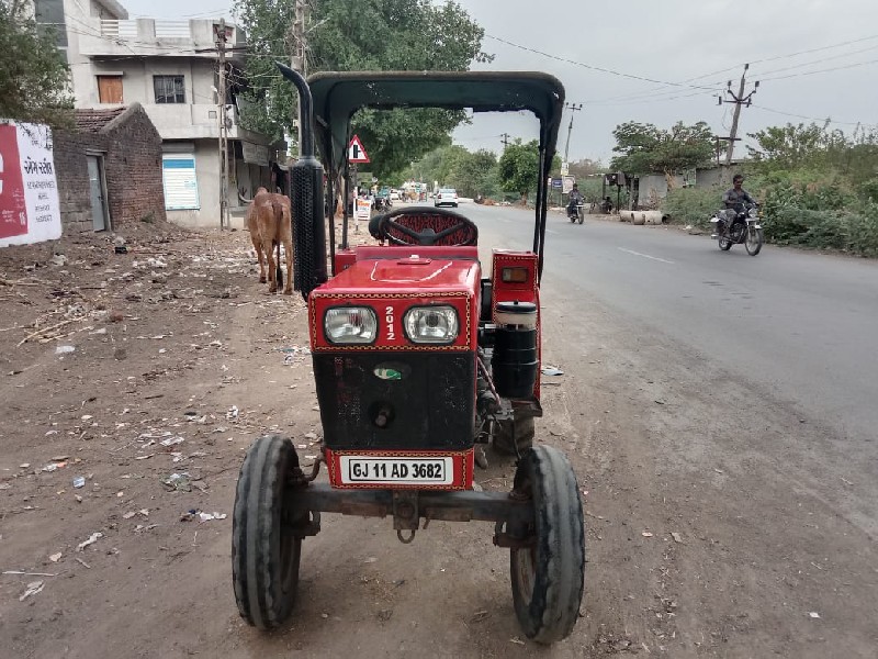 કેપ્ટન મોડલ 201...