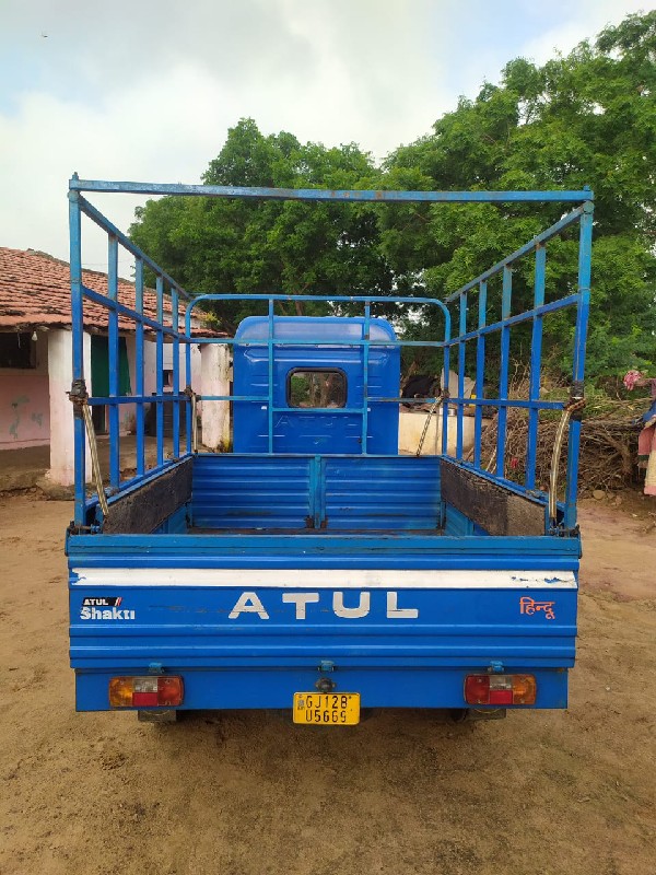 Bajaj Riksha