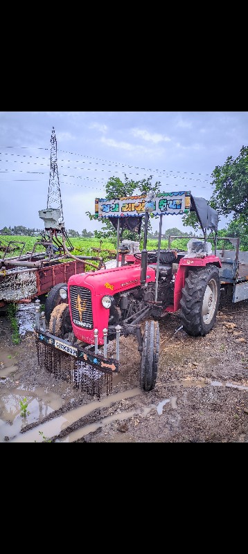 ટ્રેકટર વેચવાનુ...