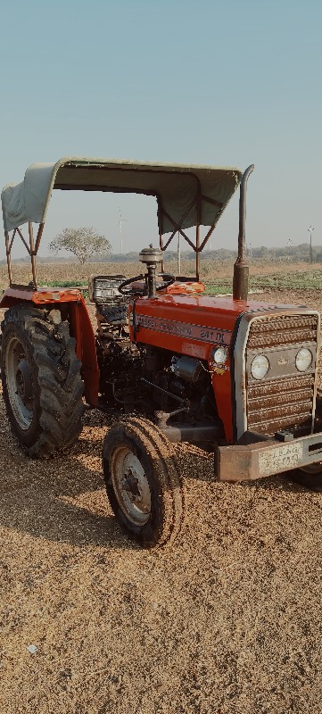 ટ્રેક્ટર વેચવા...