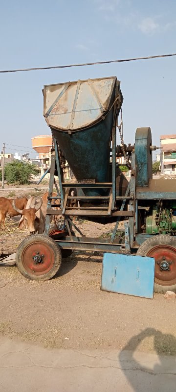 ટ્રોલી વાળું મિ...