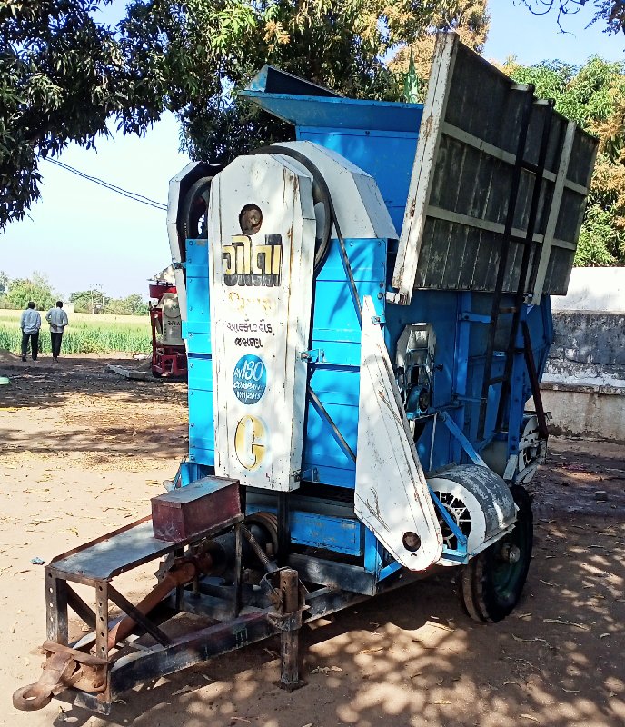 ગીતા નું જમ્બો...