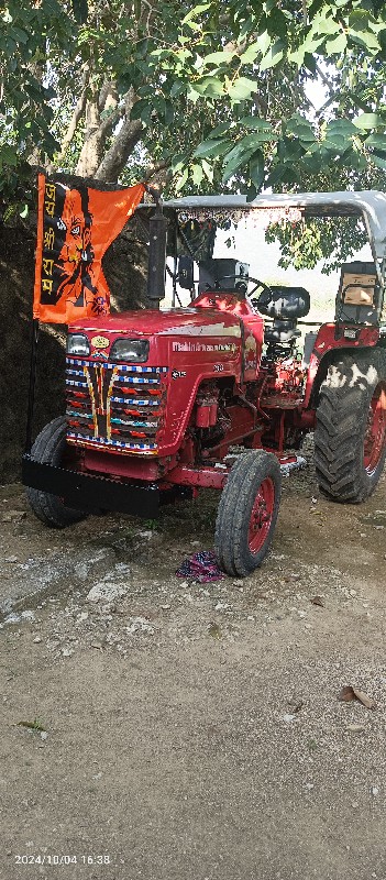 mahindra 295 di...